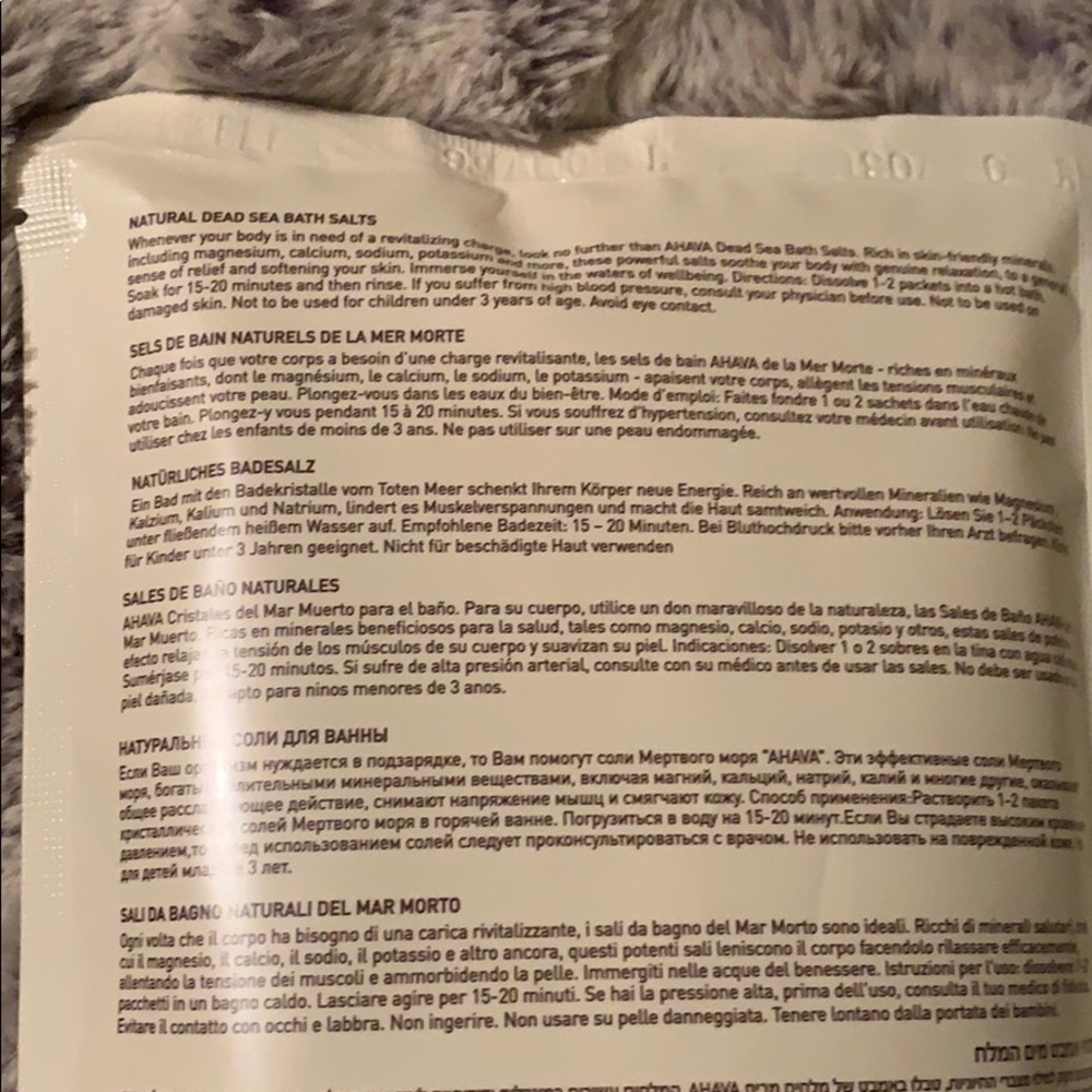 Luxurious bath salts - Picture 2 of 3